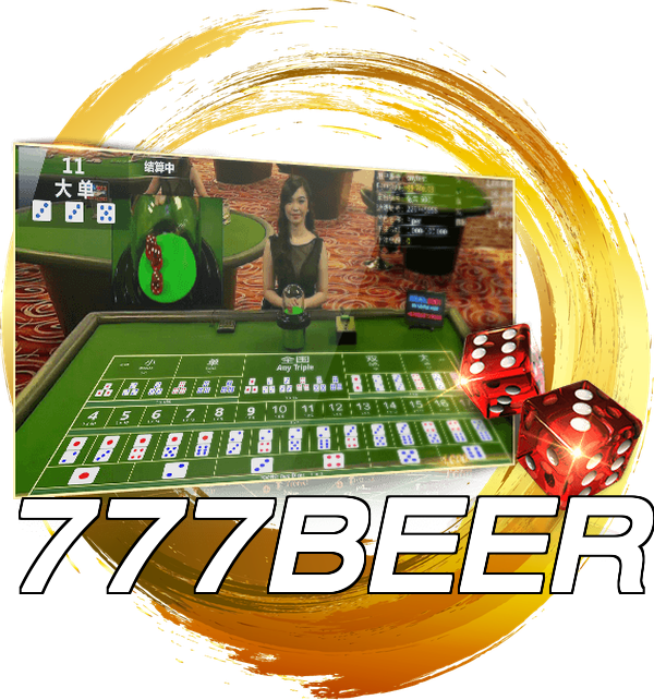 777BEER