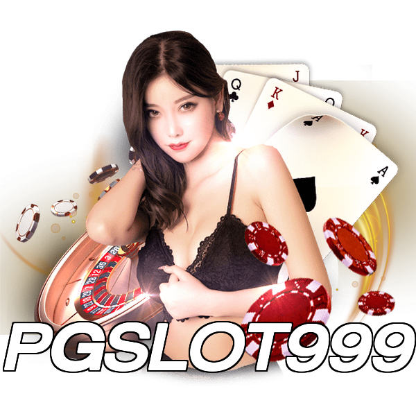 PGSLOT999